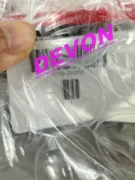 AMAT 0010-39268 butterfly valve