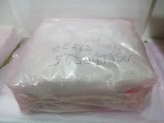 AMAT 0010-39337 Assy, Motor Driver Drawer, 417267