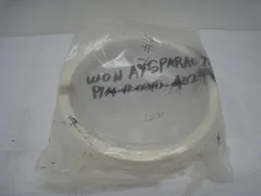 AMAT 0010-40296 RF match Antenna, dome assy, DOS, MAR