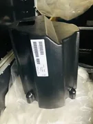 AMAT 0010-70650, VHP+ Robot Cover, Centura ll, 200mm, 300mm