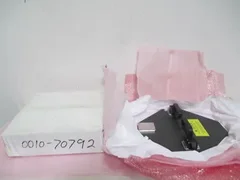 AMAT 0010-70792 EMXP+/MXP+ OX, Chamber Lid, Clamp, Chemraz 513, Super E, 423713