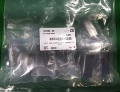 AMAT 0010-89100 HEAT SINK ASSEMBLY WITH THERMAL PAD, LAMP LOT OF 12, NEW