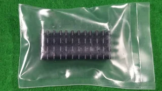 AMAT 0010-89100 HEAT SINK ASSEMBLY WITH THERMAL PAD, LAMP, NEW