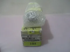 AMAT 0010-90715, Assy Shaft HG Slip Ring HSA, 417700