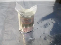 AMAT 0015-00013 Coupling Flex Modified Motor Drive, 106076