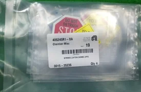 AMAT 0015-35236 STRIKER, LATCH, DOME, DPS Lot of 4, NEW