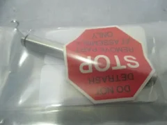 AMAT 0015-35538 Shaft Lid Hinge, 200mm ST, 451408