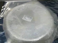 AMAT 0020-01615 SHIELD, 8". BESC/IMP, TAPERED, 105779