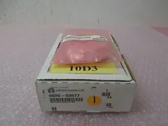 AMAT 0020-03577 Housing Insulator