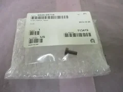 AMAT 0020-05738 Sleeve, Vespel Screw, 410067
