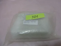 AMAT 0020-06498 Cover, Phase Magnitude Detector, 420379