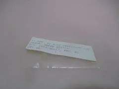 AMAT 0020-06617 Rev. B1, Holz Precision Inc, Wafer Button. 416901