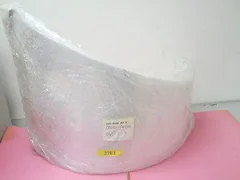 AMAT 0020-06788 Shield, Lower Cylinder Half, Port