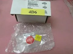 AMAT 0020-07711 Spacer MODIF shield 8" wafer DURA TN G12