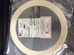 AMAT 0020-09031 Insulator Cathode (200mm)