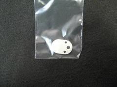 AMAT 0020-09610 PLATE, RETAINER