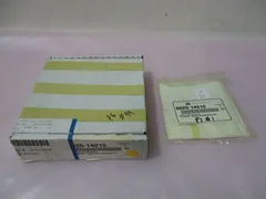 AMAT 0020-14010, Shield End Effector. 417955