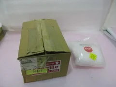 AMAT 0020-18452 Rev.A, Strip 2, Side Coil, Match Box, HDPCVD, Rev3. 418085