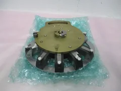 AMAT 0020-20297 Magnet, Endura, PVD Hollow Pole Piece, 0010-20225, 329902