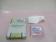 AMAT 0020-21039, Clamp 5" Buffer, Frog Leg. 419323