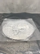 AMAT 0020-21200 COVER SHIELD, 104897