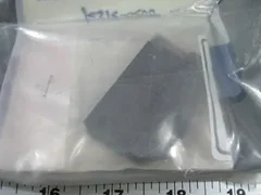 AMAT 0020-21521 BRKT, MAG PLATE, DOOR CATCH