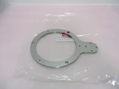 AMAT 0020-22242, 377 MAGIC 12567, Lift Hoop 8". 415334