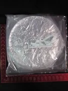 AMAT 0020-22493  CLAMP, SHIELD COLLIMATOR UPPER 8&quot;