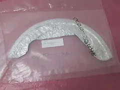 AMAT 0020-22648 Clamp Shield Coherent Lower 11.3, 401371