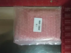 AMAT 0020-23032  CAM, RIGHT OUTBOARD