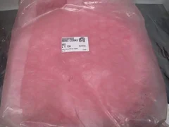 AMAT 0020-23043 Upper Shield, Tin, 8" Wafer, PVD, 112035