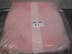 AMAT 0020-23043 Upper Shield, Tin, 8" Wafer, PVD, 112036