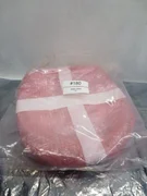 AMAT 0020-23043 Upper Shield, Tin, 8" Wafer, PVD, 112280