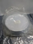AMAT 0020-23043 Upper Shield, Tin, 8" Wafer, PVD, 112283