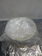 AMAT 0020-23043 Upper Shield, Tin, 8" Wafer, PVD, 112285