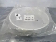 AMAT 0020-23043 Upper Shield, Tin, 8" Wafer, PVD 424186