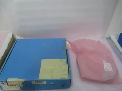 AMAT 0020-23079, Clamp Ring, 5", AL, SMRMF, Reduced Flat. 416195