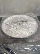 AMAT 0020-23586 Shield, Adapter, 8", G12, 104604