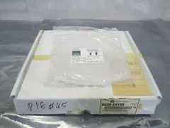 AMAT 0020-24100 8" Insulator With Anteane PC2 TI, 423997