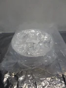 AMAT 0020-24530 Upper Shield 8 INCH, 8", PVD, 111537