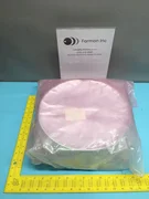 AMAT 0020-24530 Upper Shield 8 INCH, 8", PVD, 130907