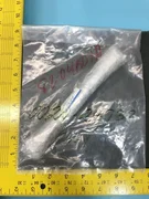 AMAT 0020-24732 Midclamp, Top Pneumatic Gas Box CVDT, 82-04B01A, 122906