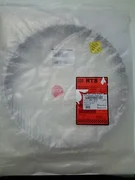 AMAT 0020-25731 Shield, Adapter, G12 DBL KNEE SST, REFURBISHED