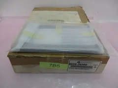 AMAT 0020-26209 Cover Lid, Cool Water Tempurature Monitor Enclosure 415280