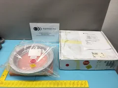 AMAT 0020-26588 SHIELD 8" PCII @C & D, 147903