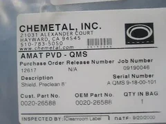 AMAT 0020-26588 SHIELD 8&quot; PCII @C &amp; D