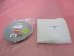 AMAT 0020-26601 Shutter Disk 8 SST 101, 450800