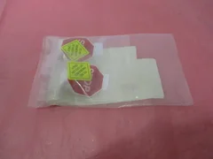 AMAT 0020-29078 Ground Bushing, 450420