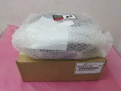 AMAT 0020-31147 Insert, Base, Aluminum, 150/200MM Flat, 401779