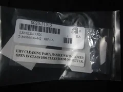 AMAT 0020-31515 LEVELING PIN, REV 1 CERAMIC HOOP